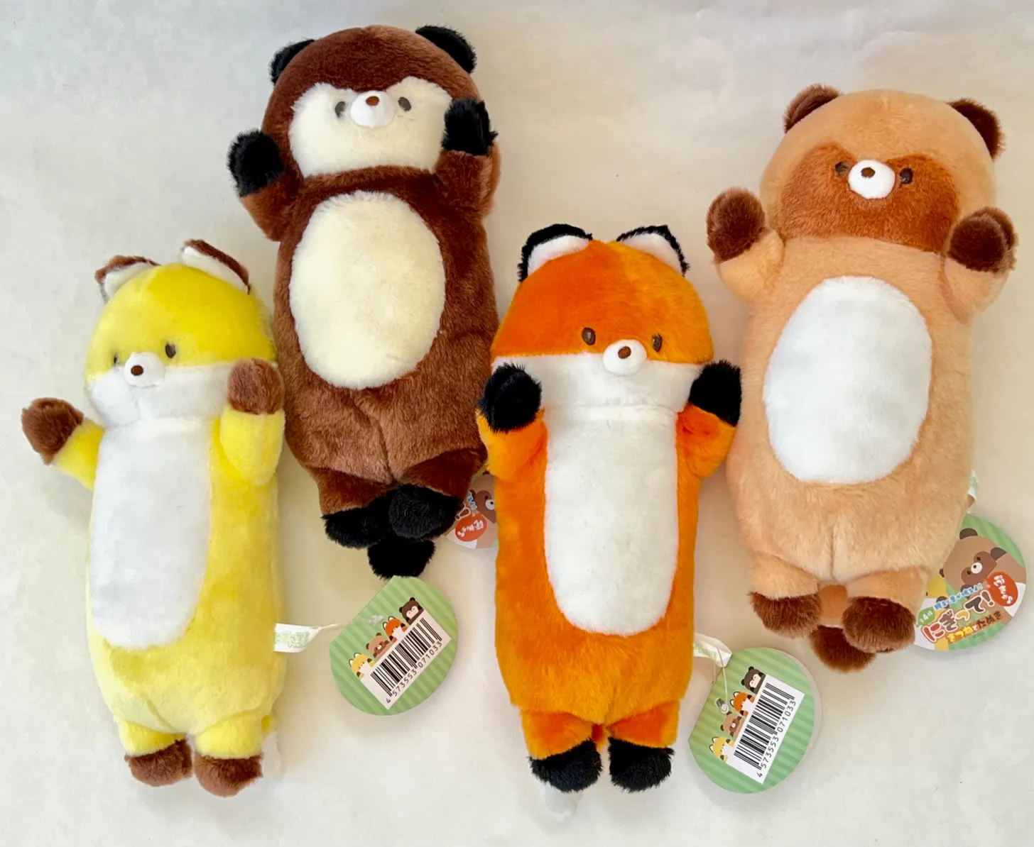 X 63383 FOX AND RACCOON PLUSH-DISCONTINUED