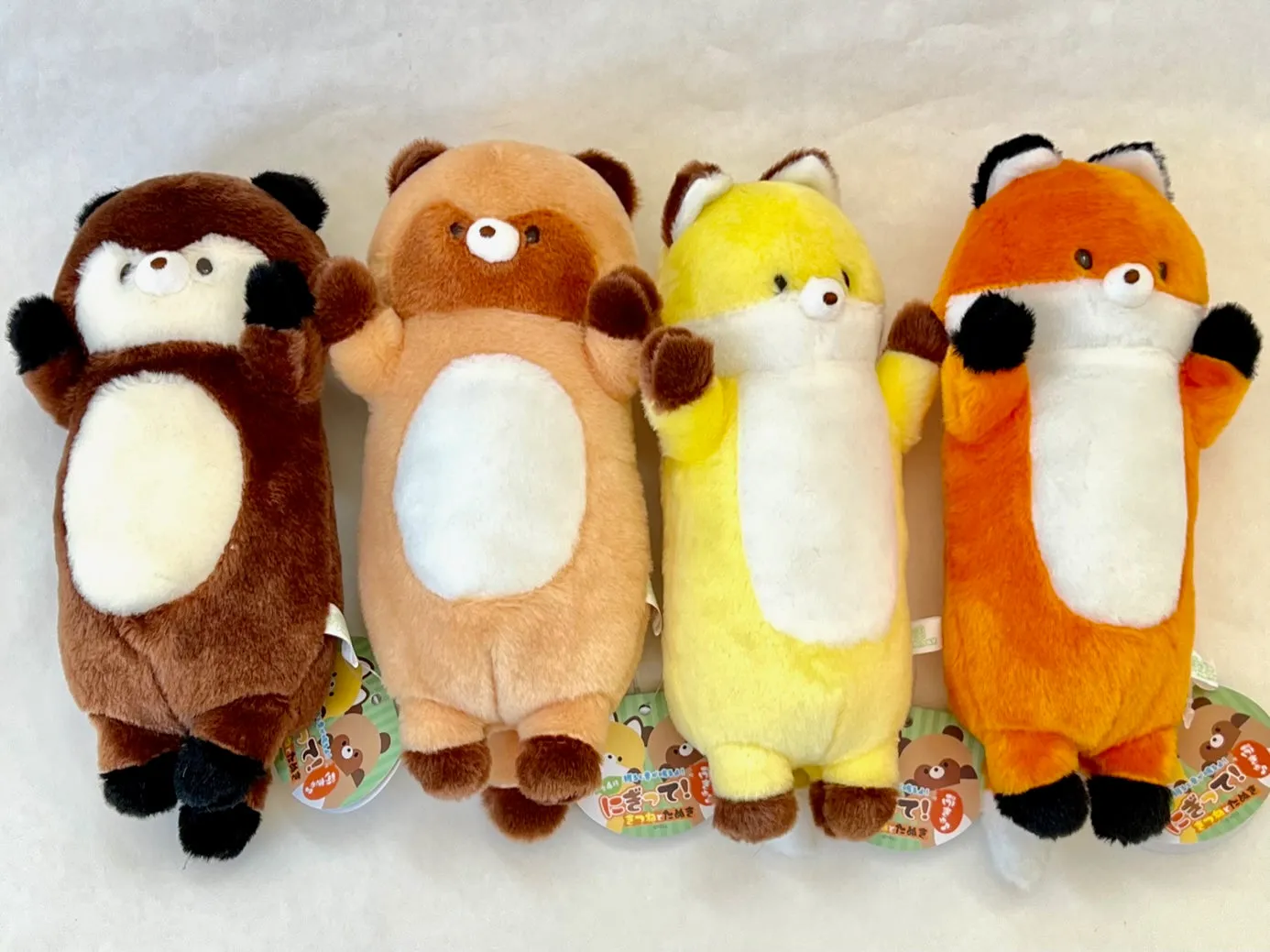 X 63383 FOX AND RACCOON PLUSH-DISCONTINUED