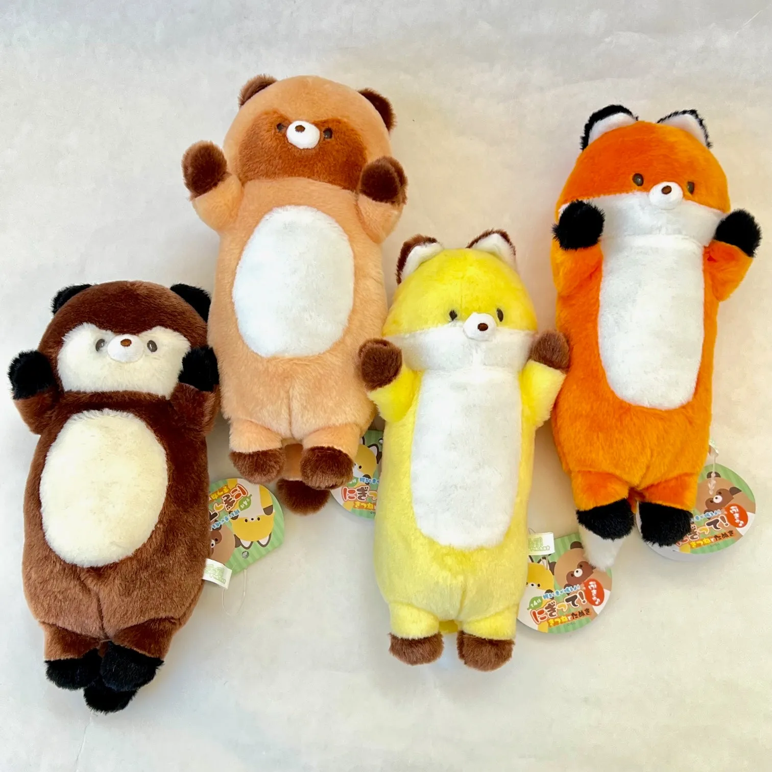 X 63383 FOX AND RACCOON PLUSH-DISCONTINUED