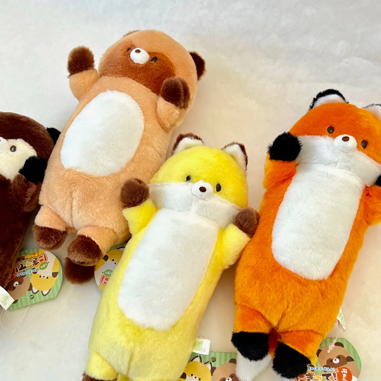 X 63383 FOX AND RACCOON PLUSH-DISCONTINUED