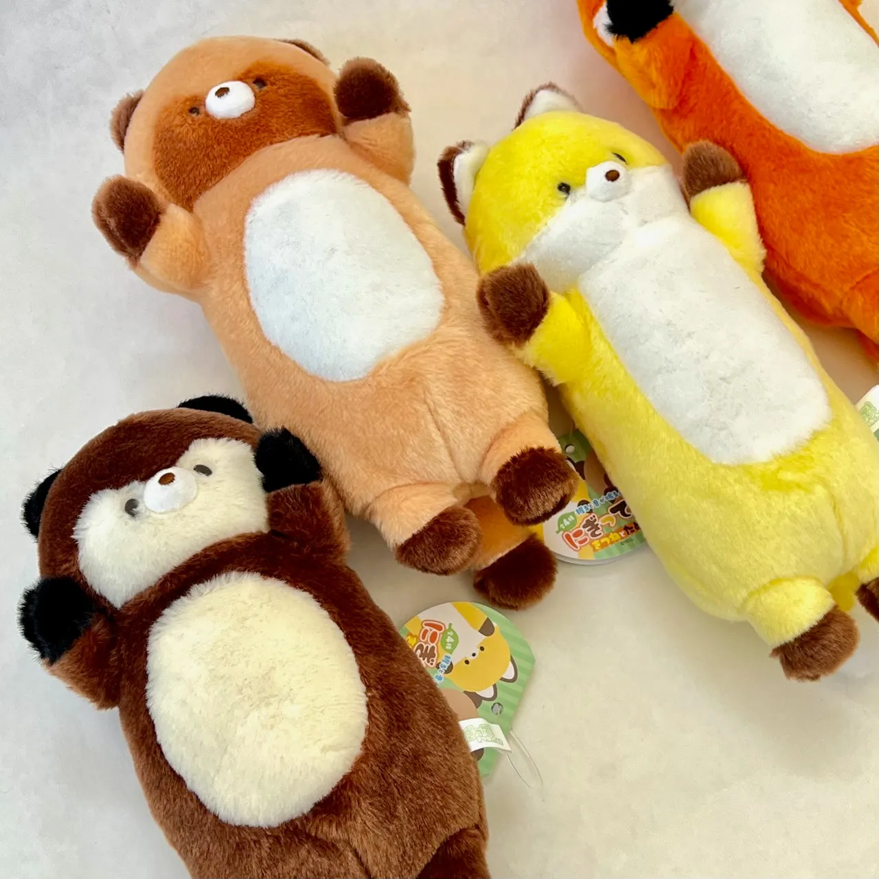 X 63383 FOX AND RACCOON PLUSH-DISCONTINUED