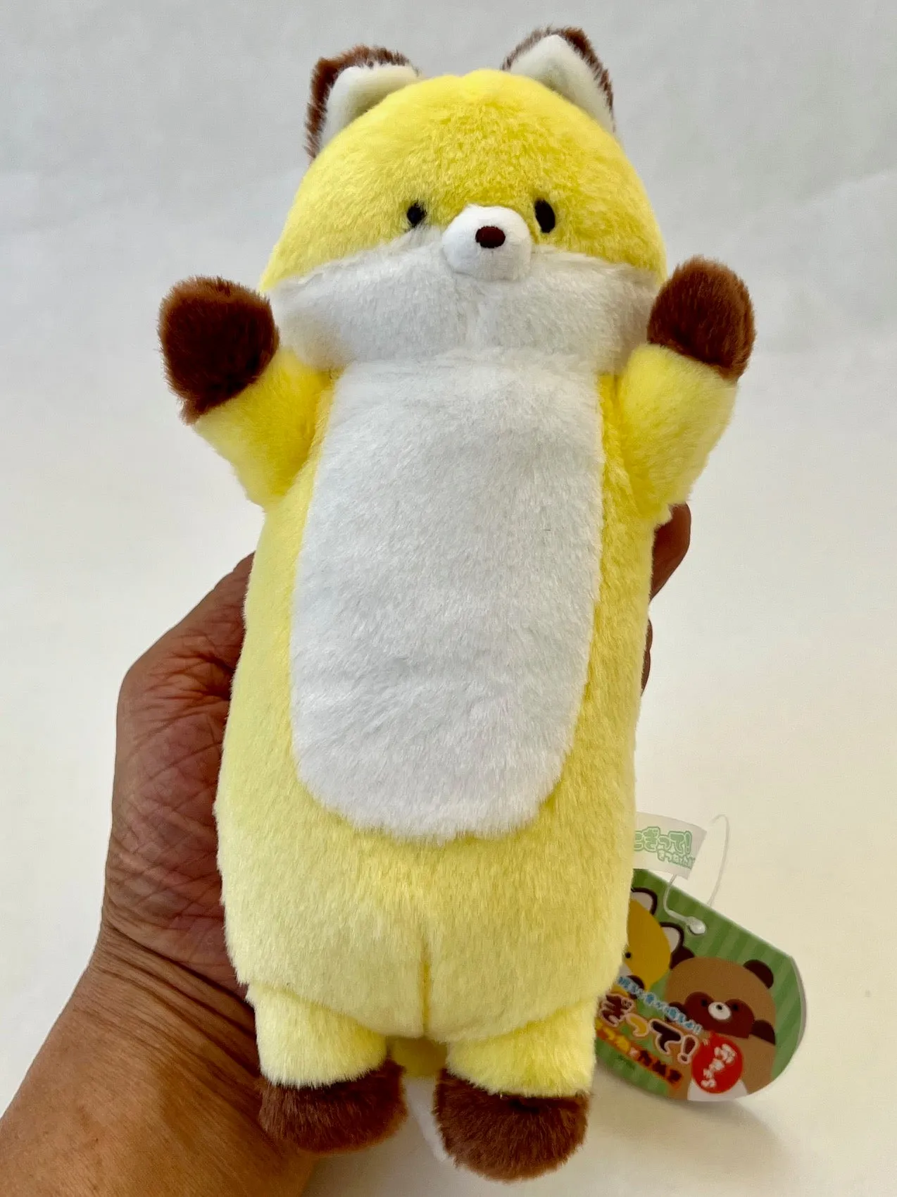 X 63383 FOX AND RACCOON PLUSH-DISCONTINUED