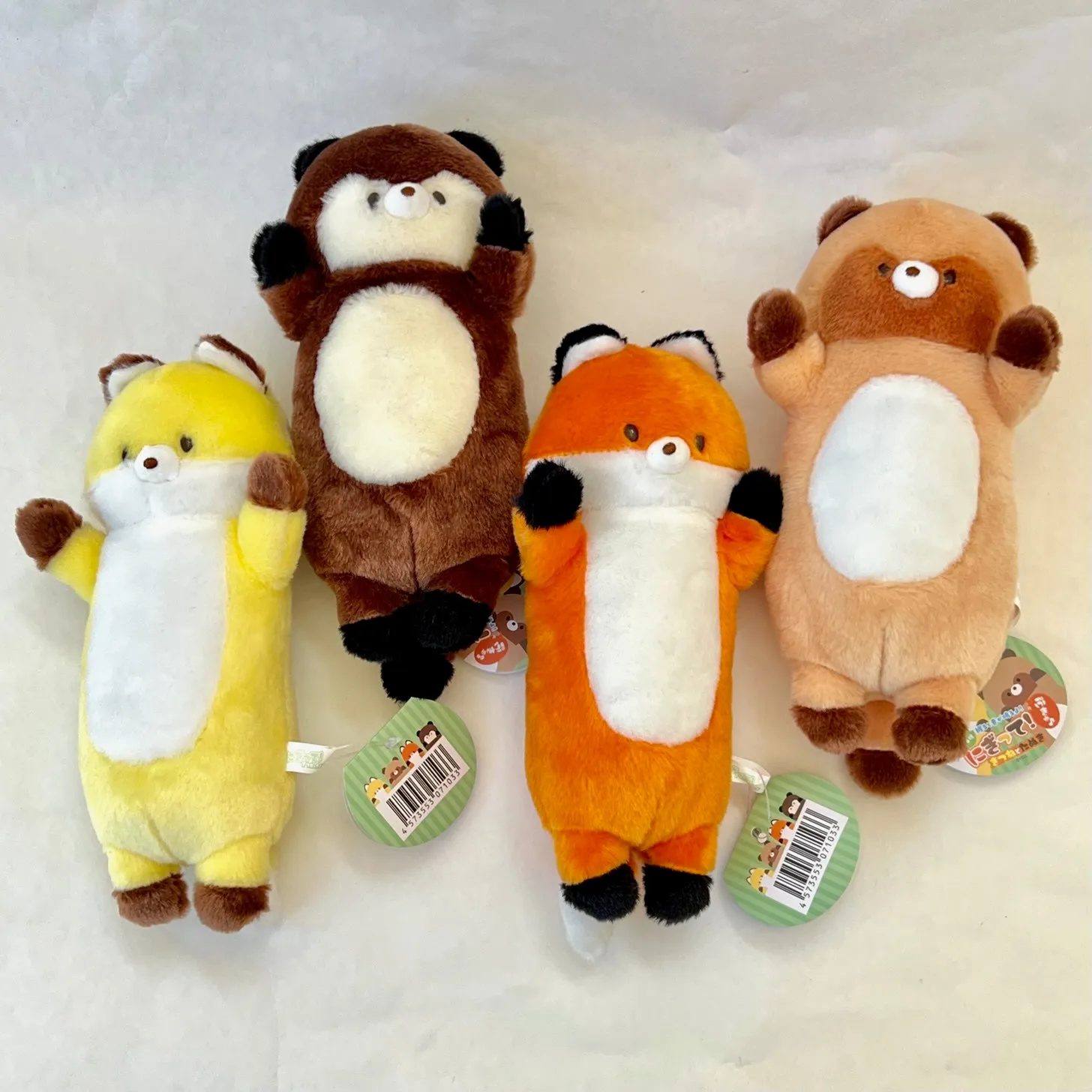X 63383 FOX AND RACCOON PLUSH-DISCONTINUED