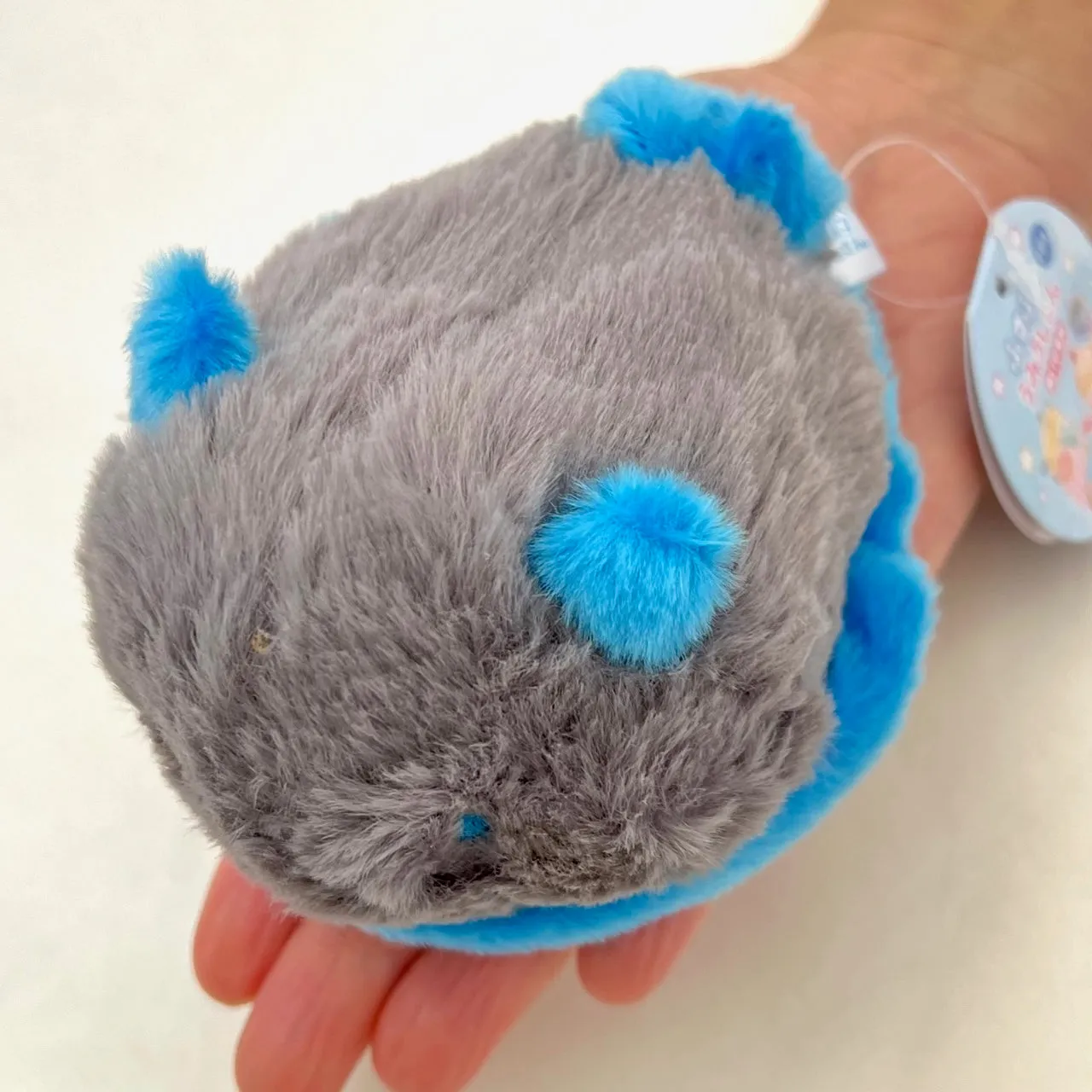 X 63396 SEA SLUG FLUFFY PLUSH-DISCONTINUED