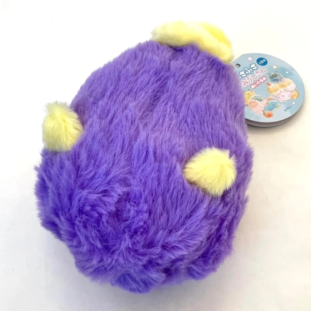 X 63396 SEA SLUG FLUFFY PLUSH-DISCONTINUED