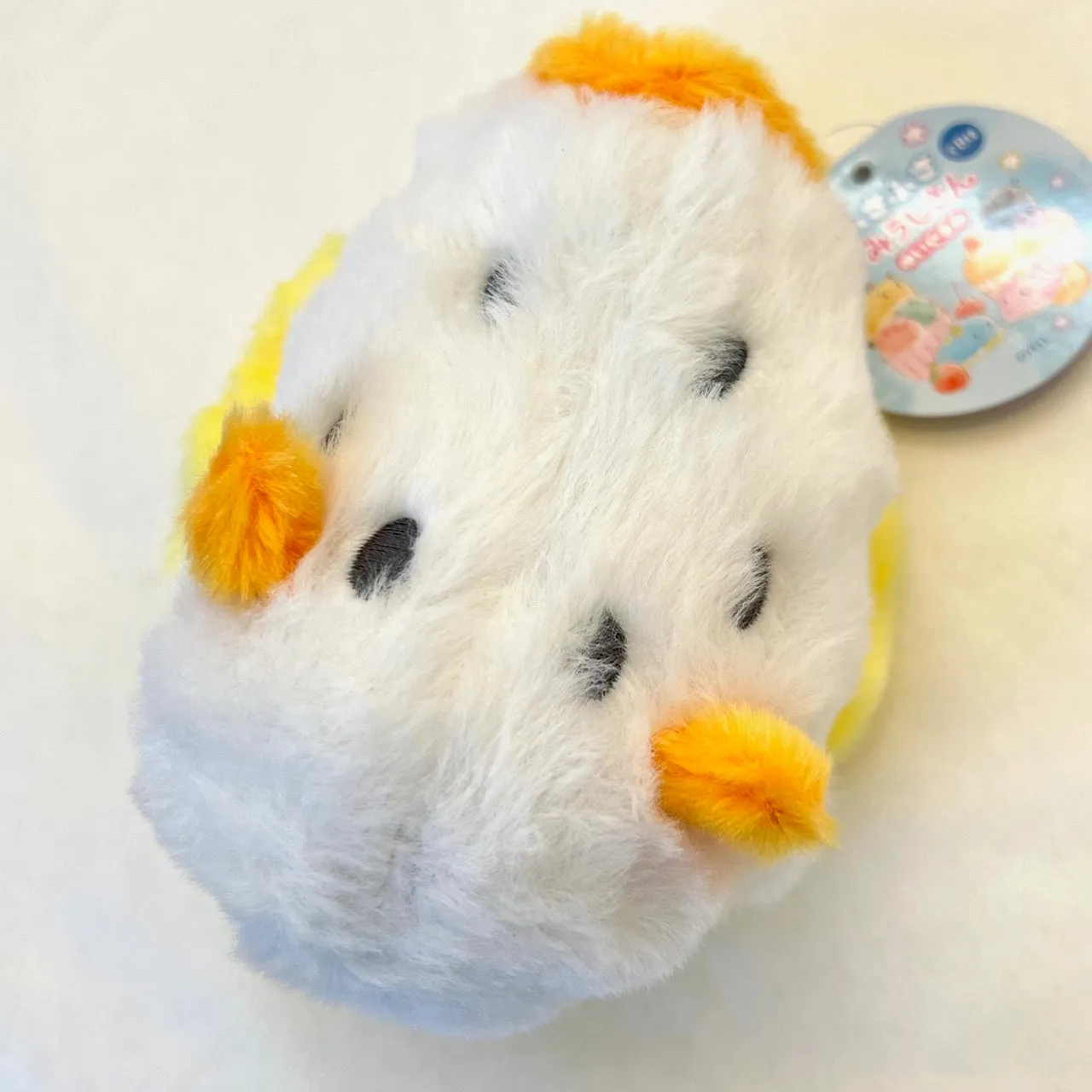 X 63396 SEA SLUG FLUFFY PLUSH-DISCONTINUED
