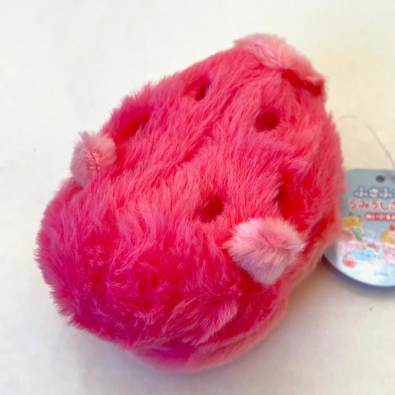 X 63396 SEA SLUG FLUFFY PLUSH-DISCONTINUED