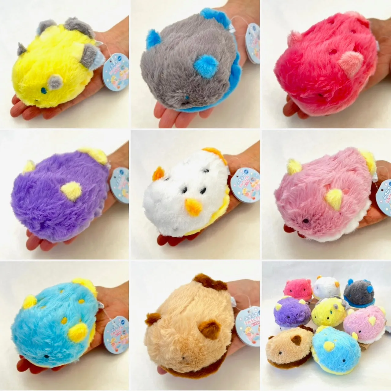 X 63396 SEA SLUG FLUFFY PLUSH-DISCONTINUED