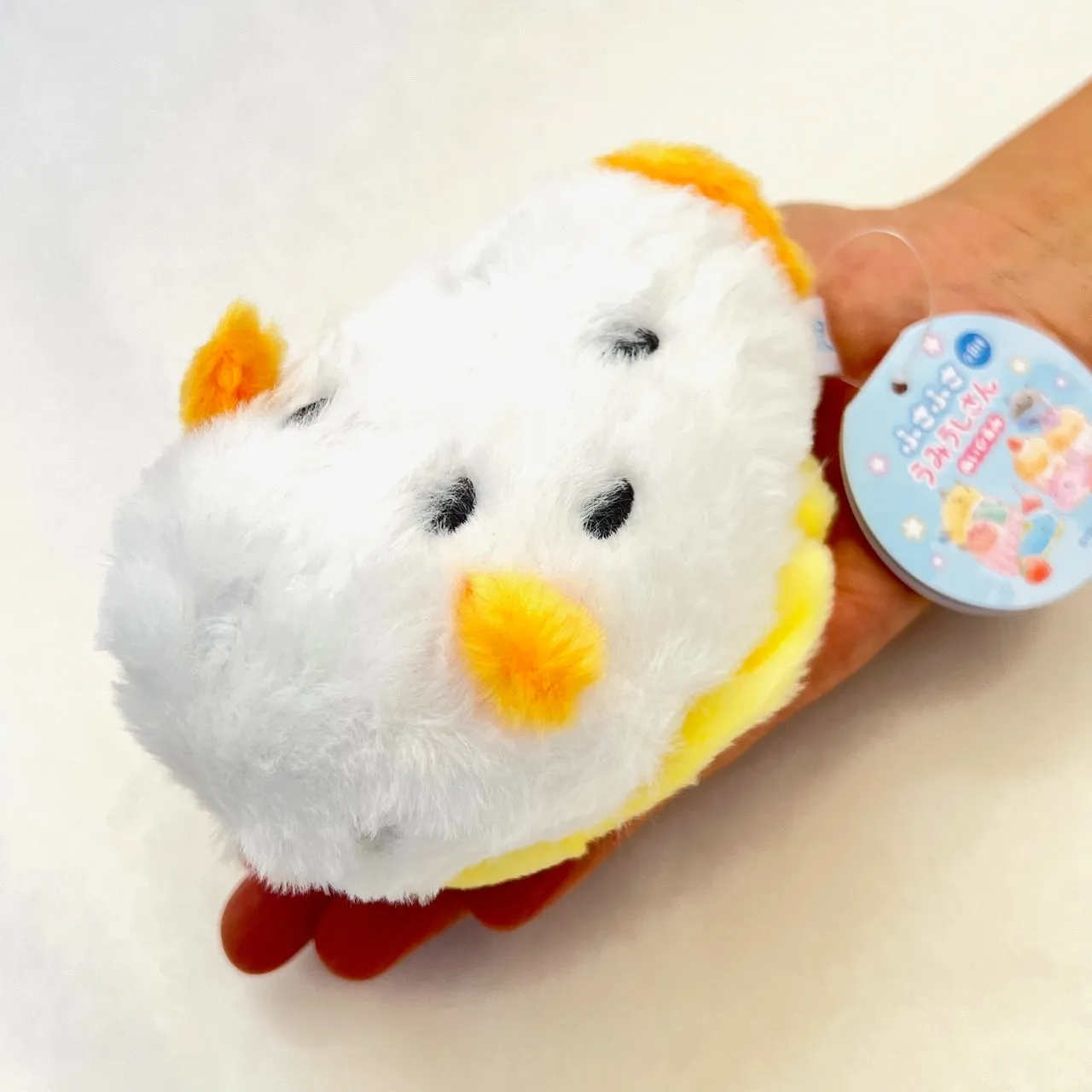 X 63396 SEA SLUG FLUFFY PLUSH-DISCONTINUED
