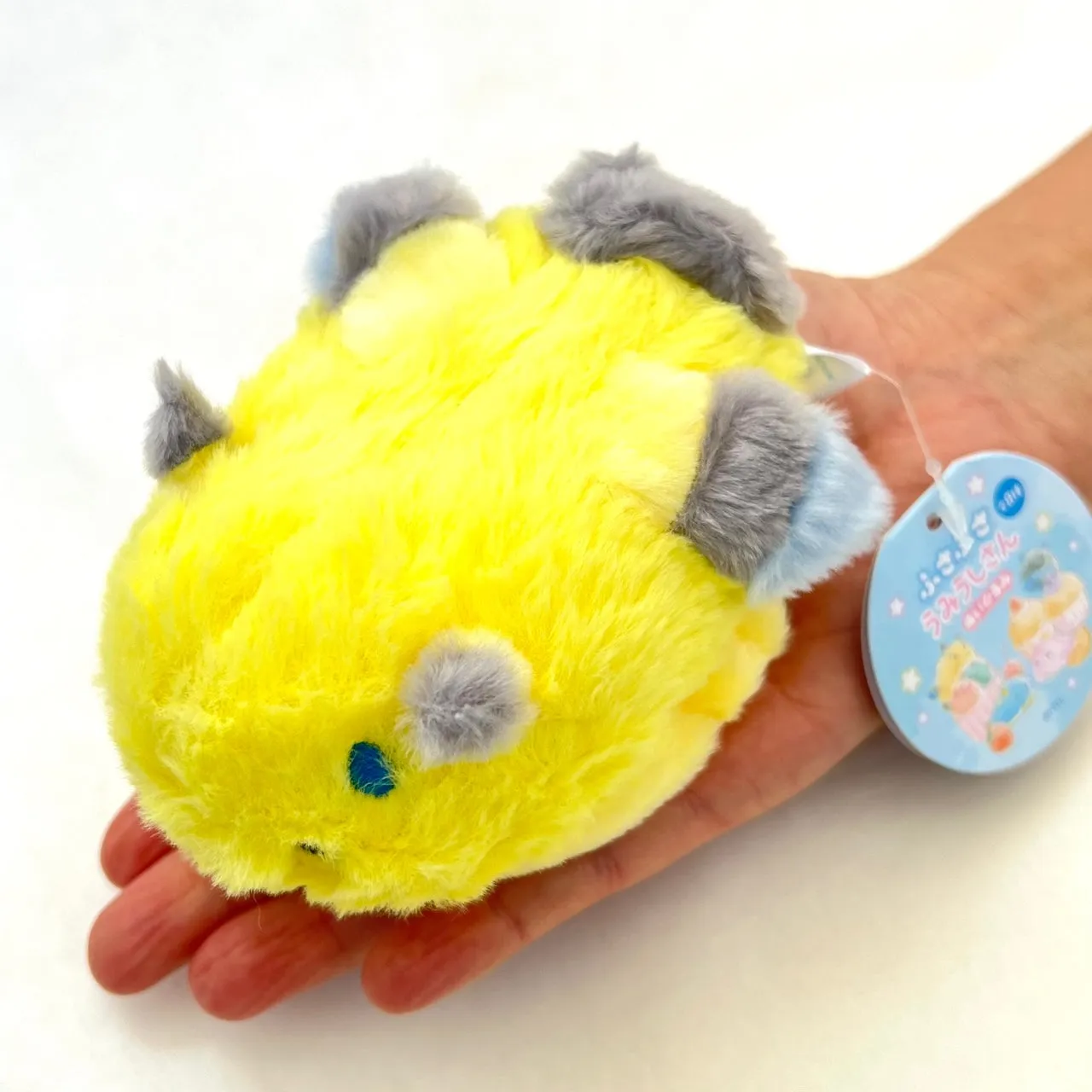 X 63396 SEA SLUG FLUFFY PLUSH-DISCONTINUED
