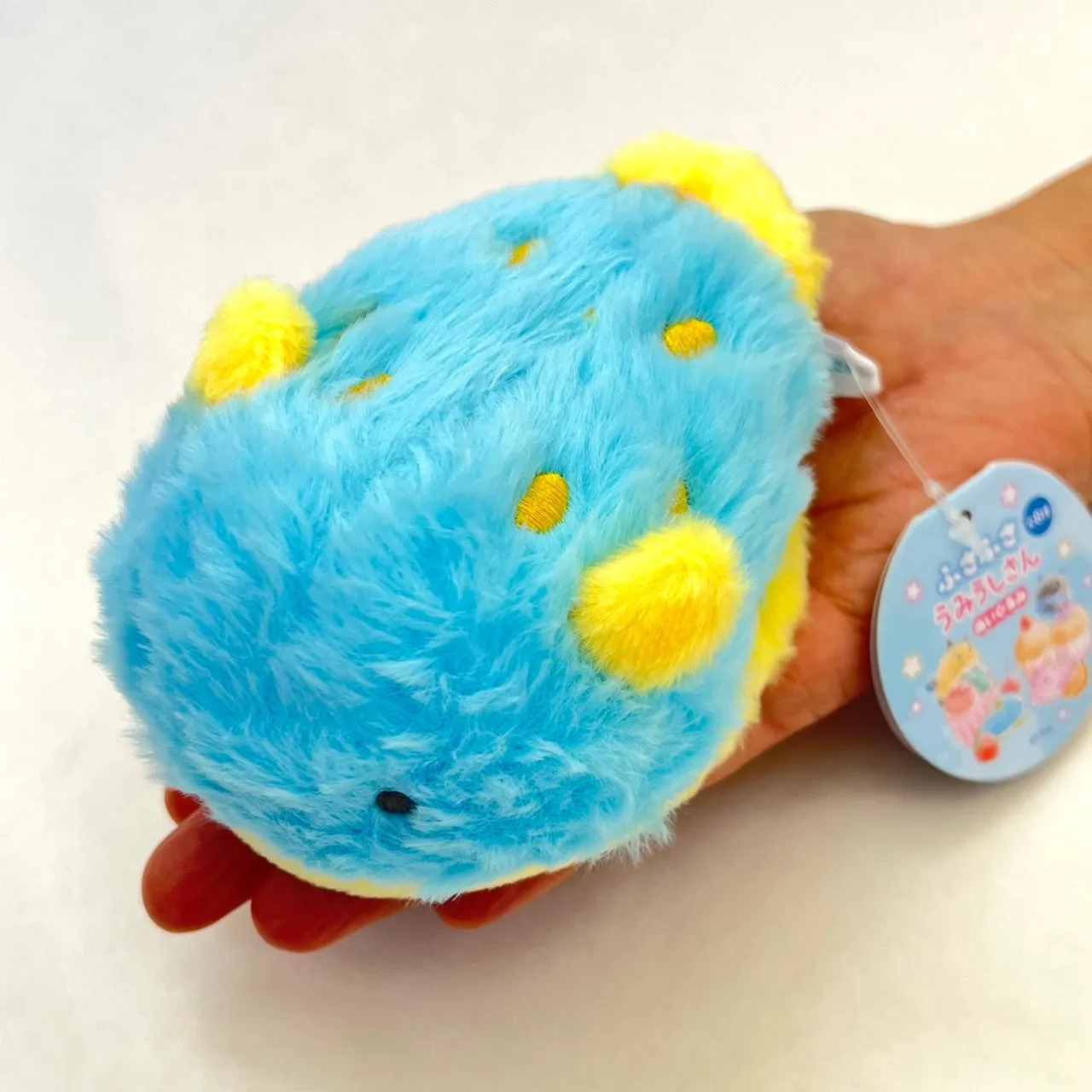 X 63396 SEA SLUG FLUFFY PLUSH-DISCONTINUED