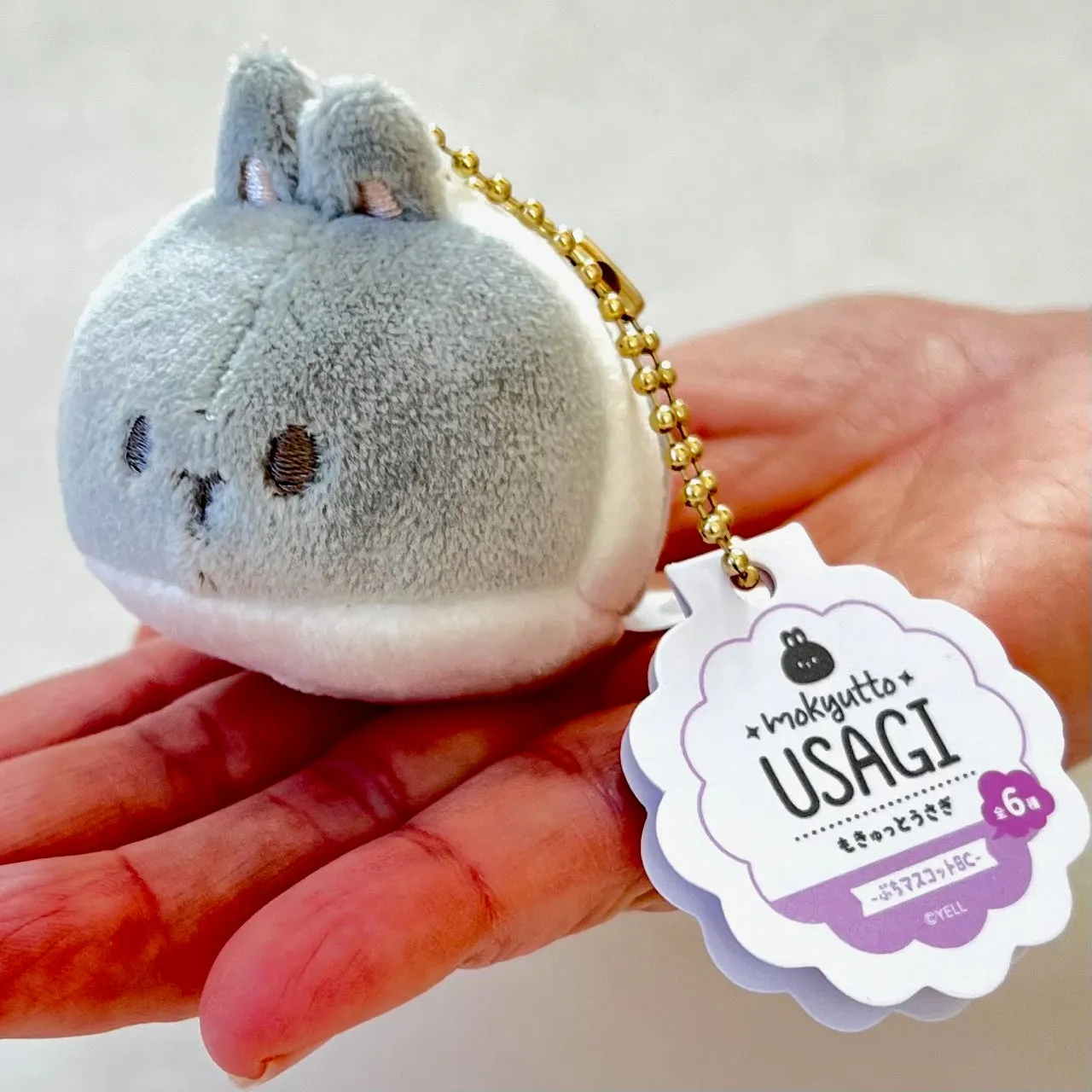 X 63418 ROUND RABBIT PLUSH CHARMS-DISCONTINUED